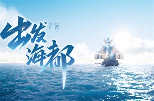 王者新赛季s30正确上线时间
