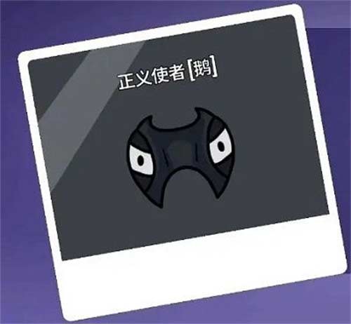鹅鸭杀哪些角色有刀