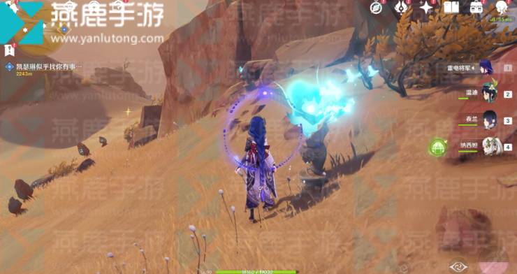原神五绿洲之殿堂秘境开启方法