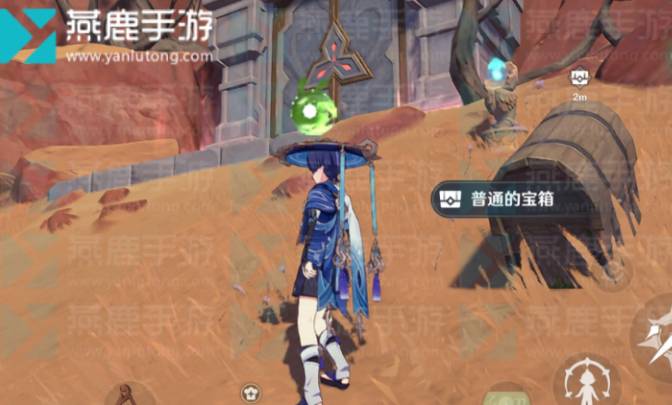 原神五绿洲之殿堂秘境开启方法