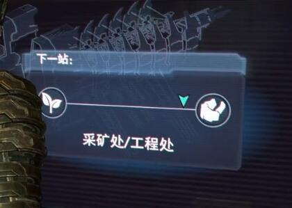 死亡空间重置版电锯枪组件收集攻略