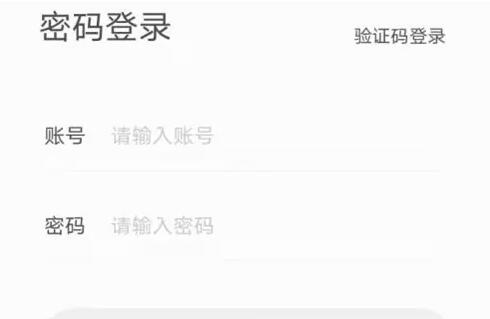 七天课堂怎么查成绩