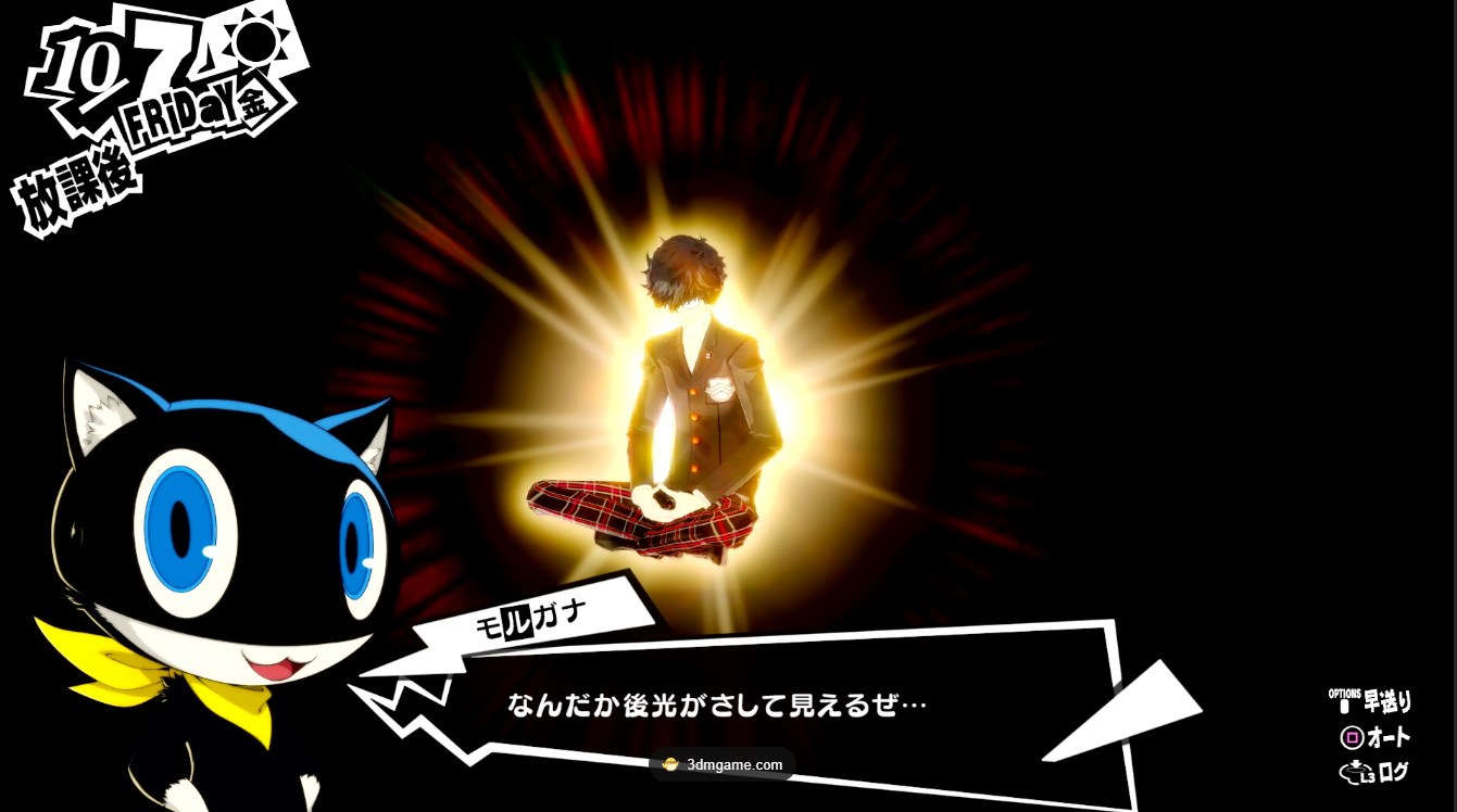 p5期末考试答案大全
