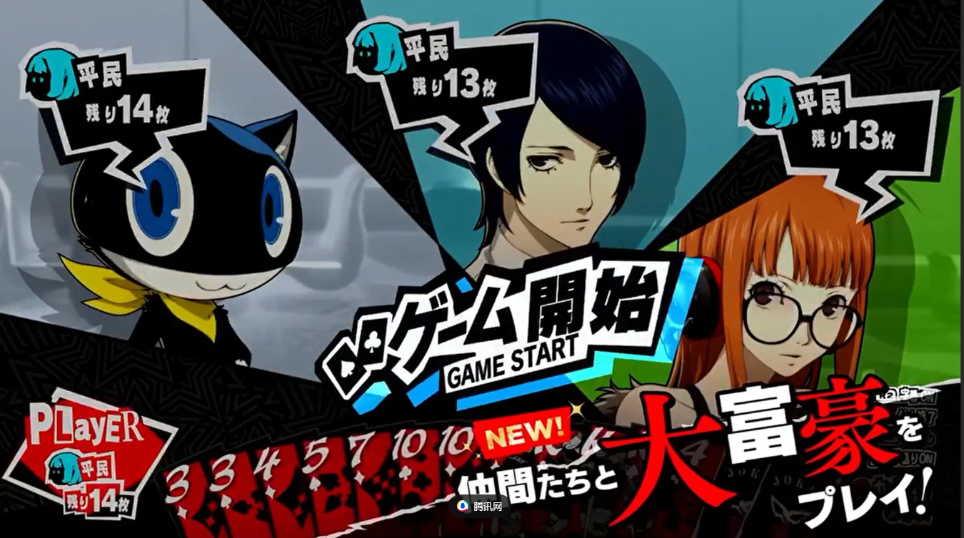p5期末考试答案大全