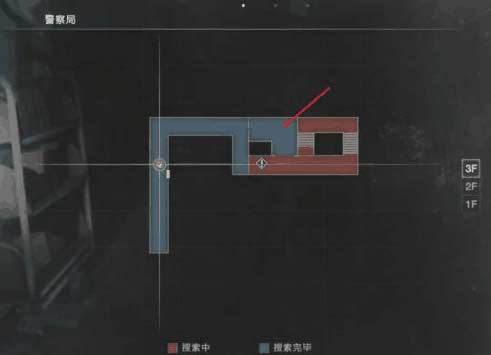 生化危机2重制版如何获得散弹枪