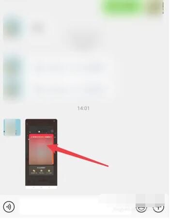 拼多多怎么助力好友领现金