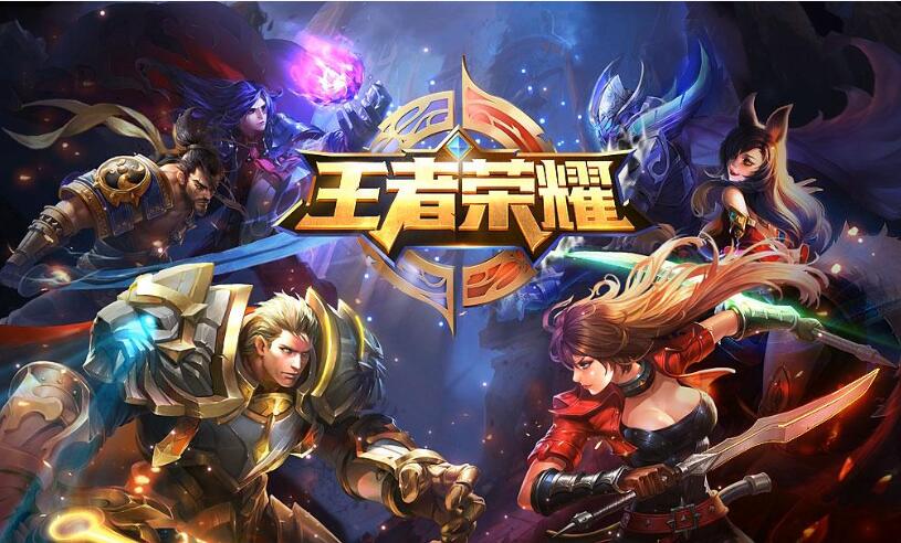 王者荣耀S31什么时候更新