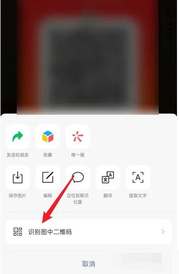 拼多多怎么助力好友领现金