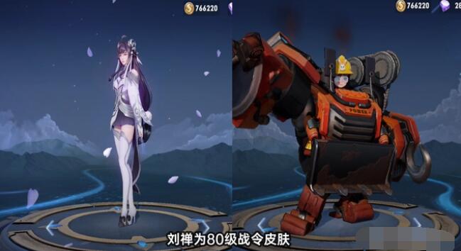 王者荣耀S31什么时候更新