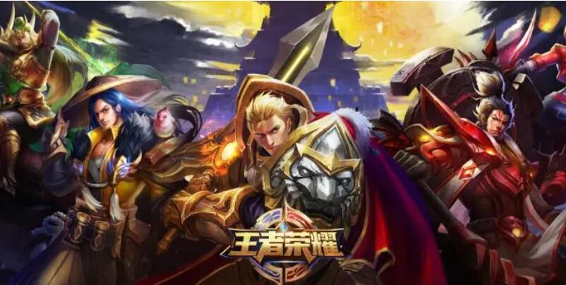 王者荣耀S31什么时候更新