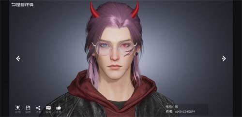 黎明觉醒捏脸数据男