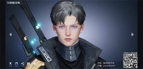 黎明觉醒捏脸数据男