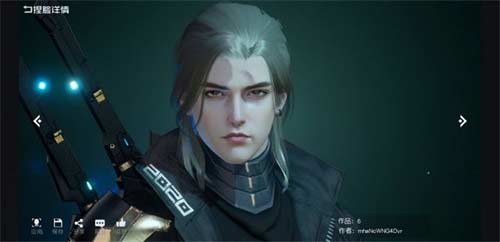 黎明觉醒捏脸数据男
