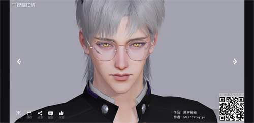 黎明觉醒捏脸数据男