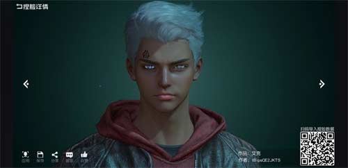 黎明觉醒捏脸数据男