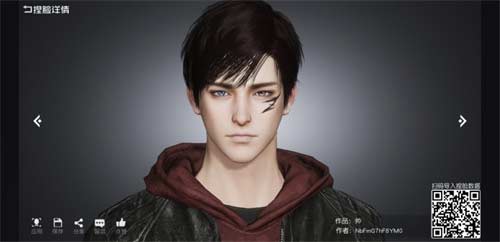 黎明觉醒捏脸数据男