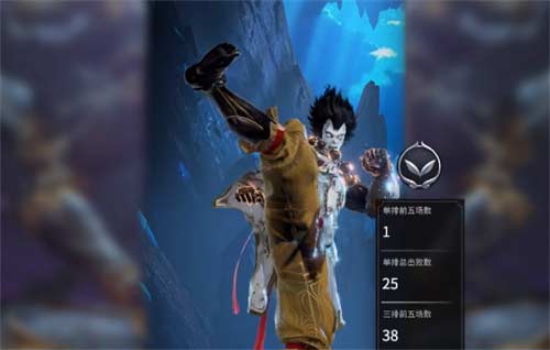 永劫无间破阵宝箱奖励一览