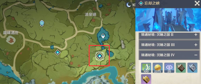 原神米卡突破材料一览