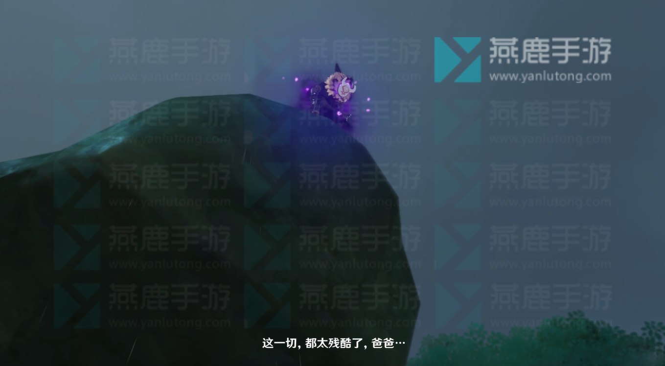 原神卡利贝尔任务攻略