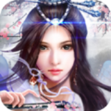 仙问凡心 v1.0.2