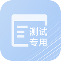夨莳夃苚8202 v1.0