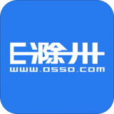 E滁州 v5.4.3.10