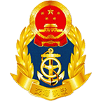 山西运政管理系统 v1.0.7