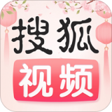 搜狐视频 v9.6.21