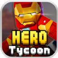方块人英雄世界(Hero v1.8