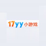 17yy（经典小游戏）免费版 v1.7