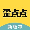 歪点点破解版 v1.0