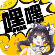 嘿嘿连载免费版 v1.3