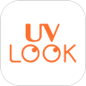 UVLOOK防晒管理与检测最新版 v1.0.7