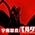 超人力霸王怪兽决斗驯兽师最新版 v1.10.9