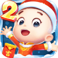 大头儿子2乐园酷跑手机版 v2.5