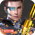 反恐特战队2斩首行动破解版 v1.6