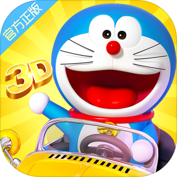 哆啦A梦飞车安卓版 v5.4.2