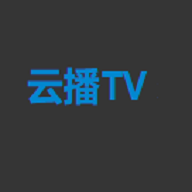云播tv安卓版 v3