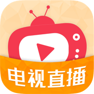 牛视网tv破解版 v1.0
