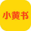 小黄书app v1.6.1