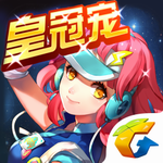 全民飞机大战破解版 v1.0.0