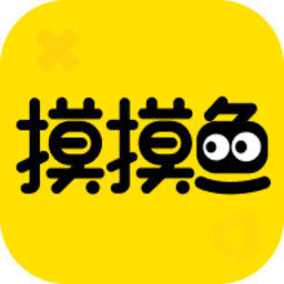 摸摸鱼app最新版本2022 v1.21.10