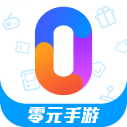 零元手游app v1.8