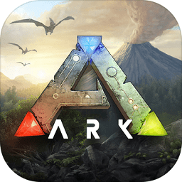ark方舟生存进化手机版 v2.0.25