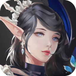 失落的神域游戏 v0.5.0