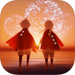 sky光遇国际服最新版本 v0.17.1