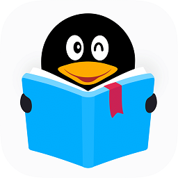 qq阅读小说app v7.7.6.888
