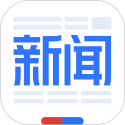 百度新闻头条新闻app v8.3.7.1