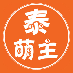 泰萌主app最新版 v1.5.4.1