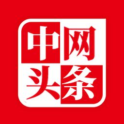 中网头条app v1.0.30